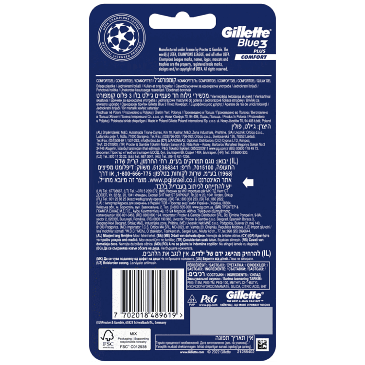 Gillette Blue 3 Plus Comfort Ξυραφάκια Μιας Χρήσης 3τεμ
