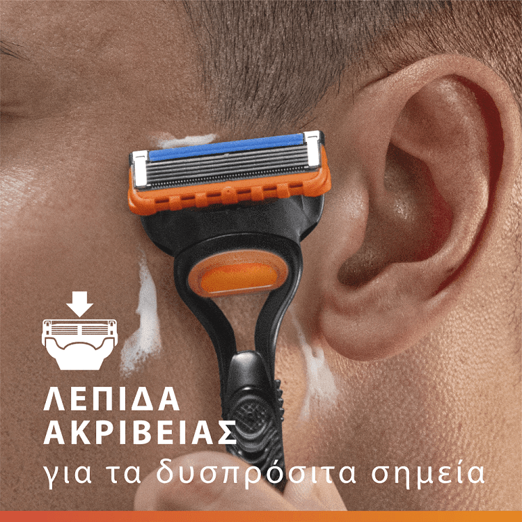 Gillette Fusion Manual Ανταλλακτικά 4τεμ