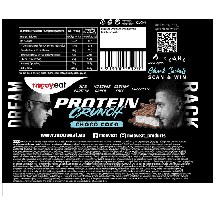 Mooveat Μπάρες Πρωτεΐνης Crunch 30% Coco Choco 65gr