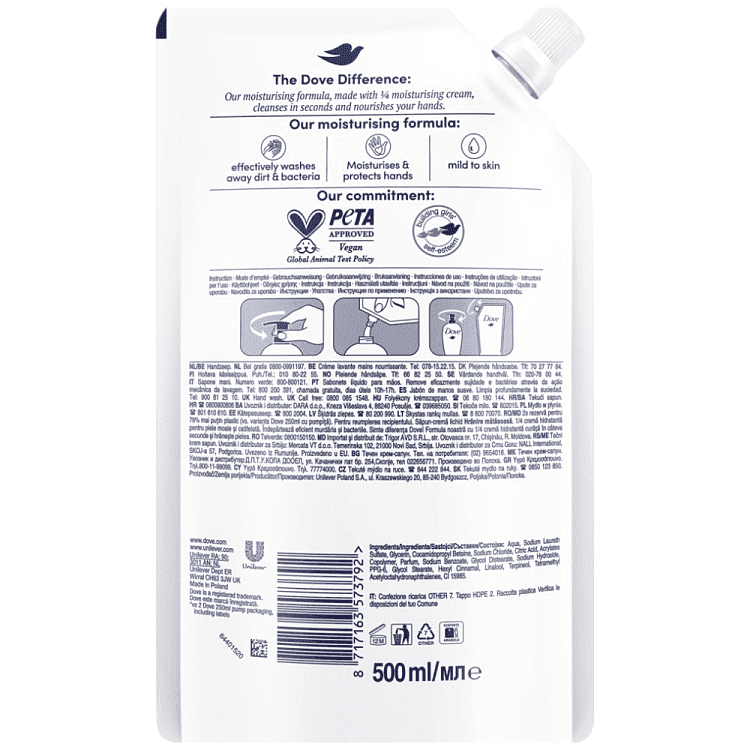 Dove Κρεμοσάπουνο Ανταλλακτικό Silk 500ml