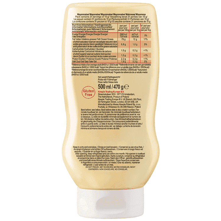 Kewpie Μαγιονέζα 500ml