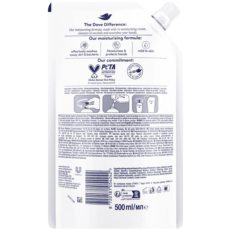 Dove Care & Protect Κρεμοσάπουνο Ανταλλακτικό 500ml