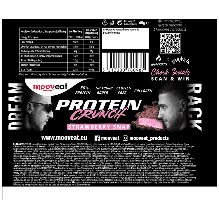 Mooveat Mπάρες Πρωτεΐνης Crunch 30% Strawberry Snap 65gr