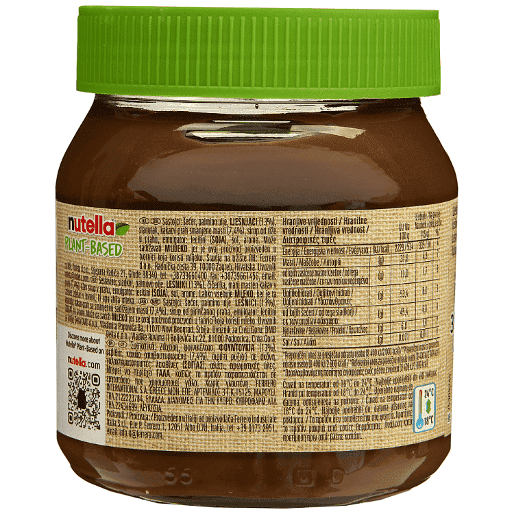 Νutella Πραλίνα Plant Baseb 350gr