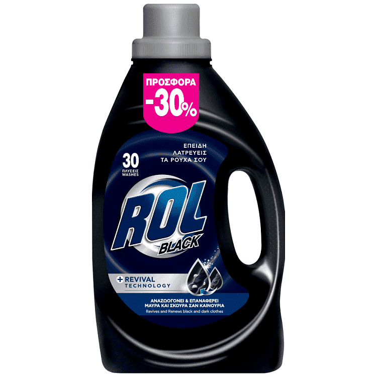 Rol Υγρό Πλυντηρίου Ρούχων Black 30μεζ 1,476ml -30%