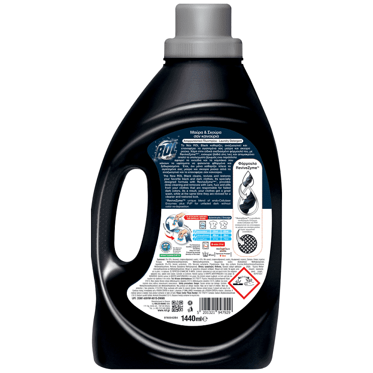 Rol Υγρό Πλυντηρίου Ρούχων Black 30μεζ 1,476ml -30%