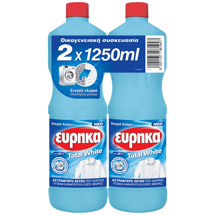 Εύρηκα Ενεργό Χλώριο Πλυντηρίου Ρούχων Total White 2x1250ml