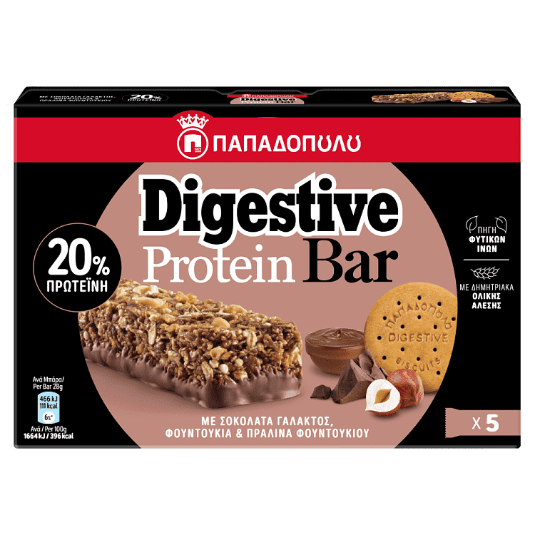 Παπαδοπούλου Digestive Bars Πρωτεΐνης Με Σοκολάτα Γάλακτος 5x28gr