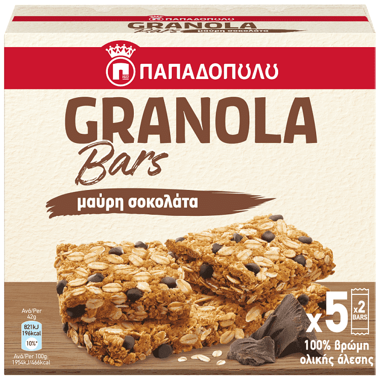Παπαδοπούλου Granola Bars Σοκολάτα (5τεμ) 210gr