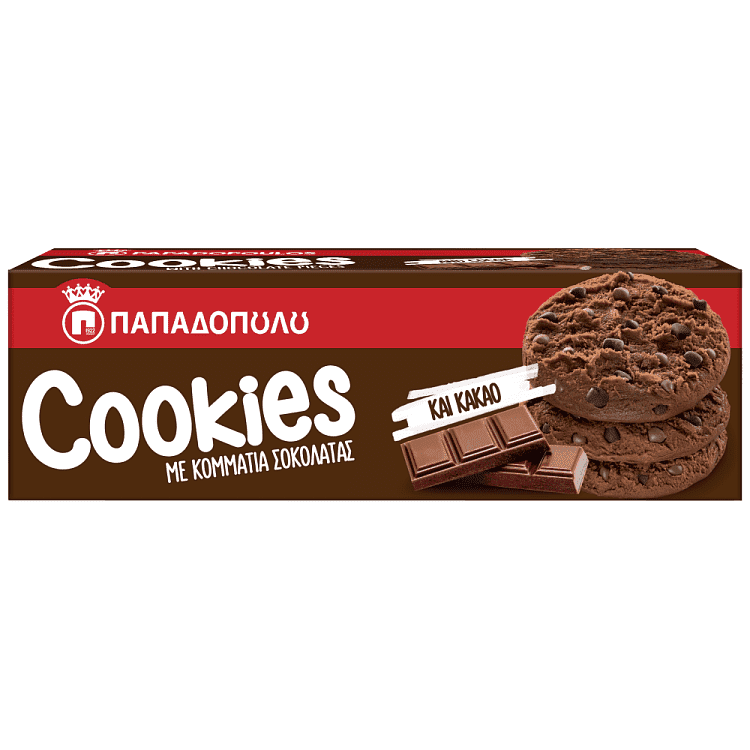 Παπαδοπούλου Μπισκότα Cookies Με Διπλή Σοκολάτα 180gr