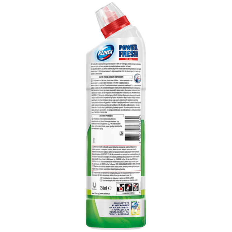 Klinex WC Gel Λεμόνι 750ml