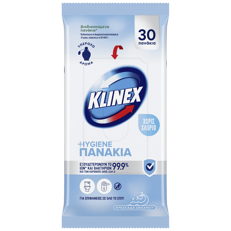 Klinex Υγρά Πανάκια Καθαρισμού 30τεμ