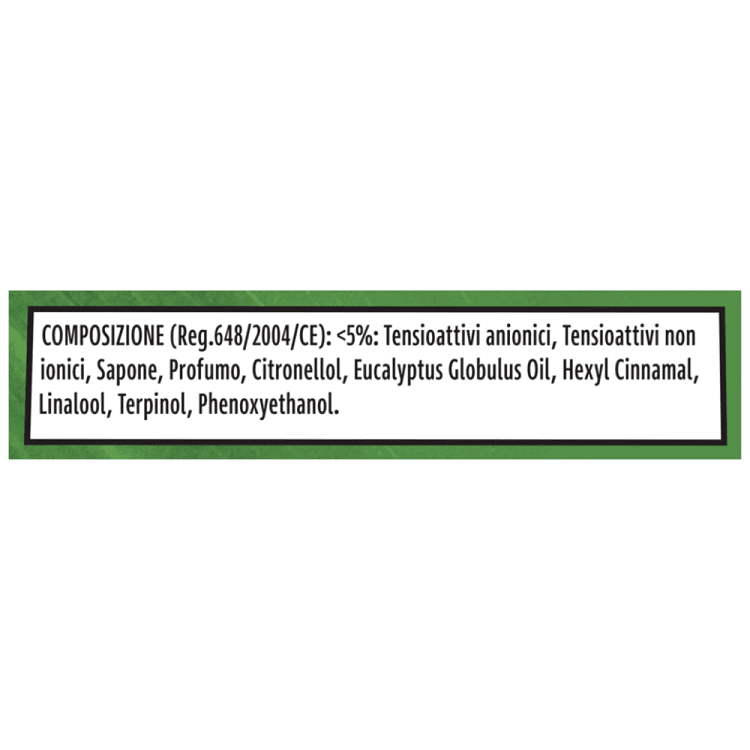 Cif Κρέμα 500ml