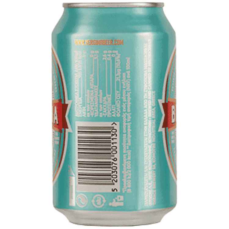 Βεργίνα Alcohol Free Μπίρα Κουτί 330ml