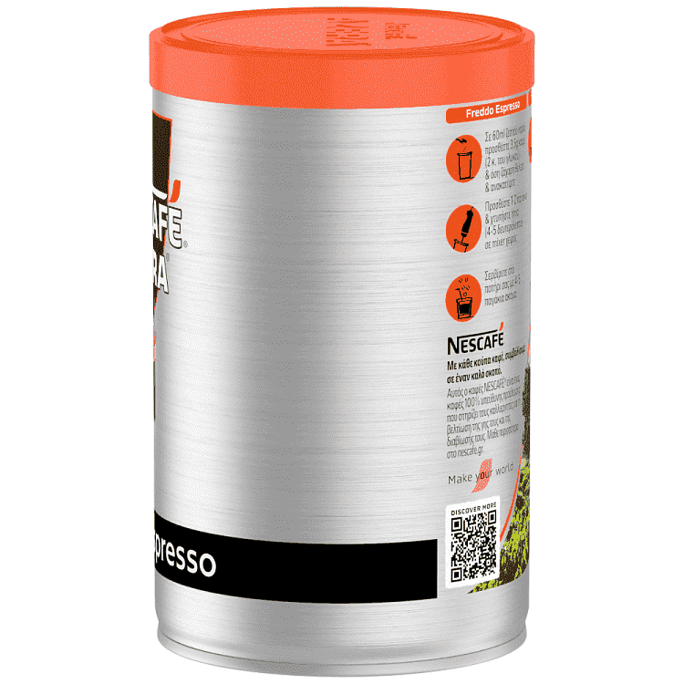 Nescafe Azera Espresso Στιγμιαίος Καφές 95gr