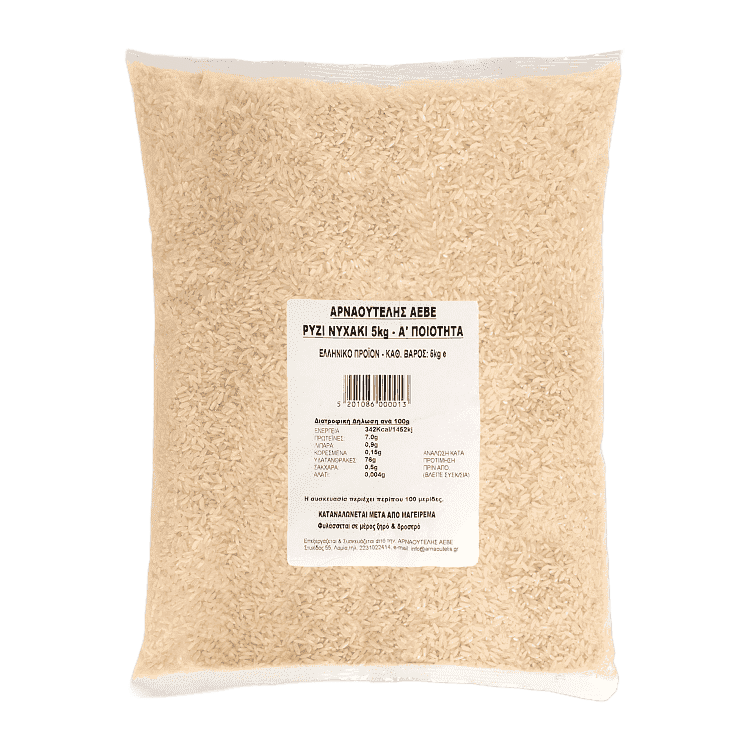 Ρύζι Νυχάκι Έγχώριο Ποιότητα Α' 5kg