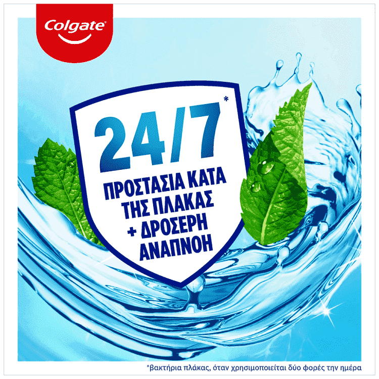 Colgate Plax Cool Mint Στοματικό Διάλυμα 500ml