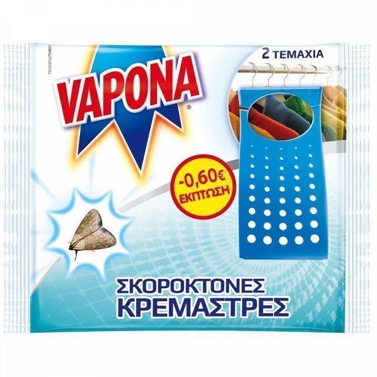 Vapona Σκοροκτόνες Πλακέτες 2τεμ -0,60€