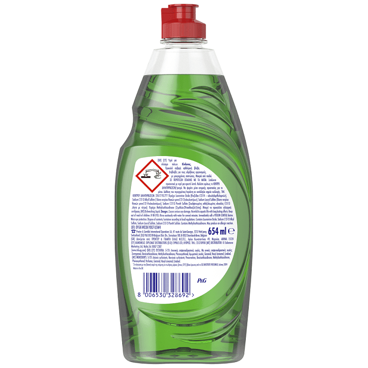 Fairy Υγρό Πιάτων 650ml