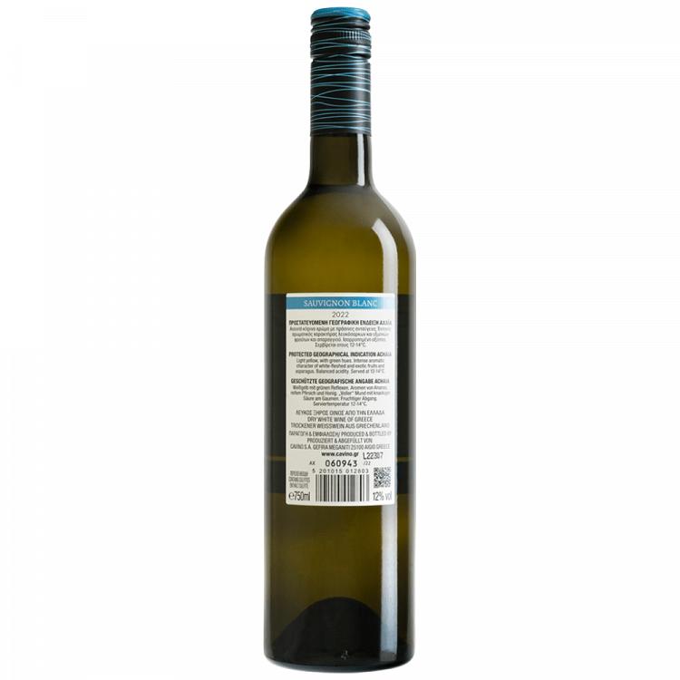 Ίριδα Sauvignon Blanc Λευκός Οίνος 750ml
