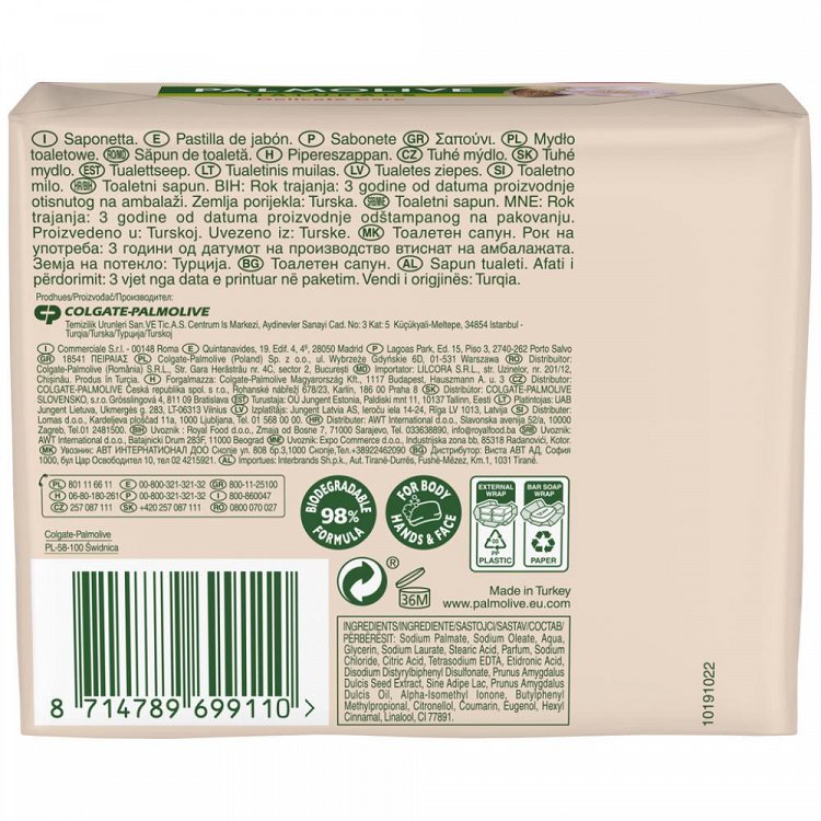 Palmolive Naturals Γάλα Αμυγδάλου Σαπούνι 90gr 3+1 Δώρο