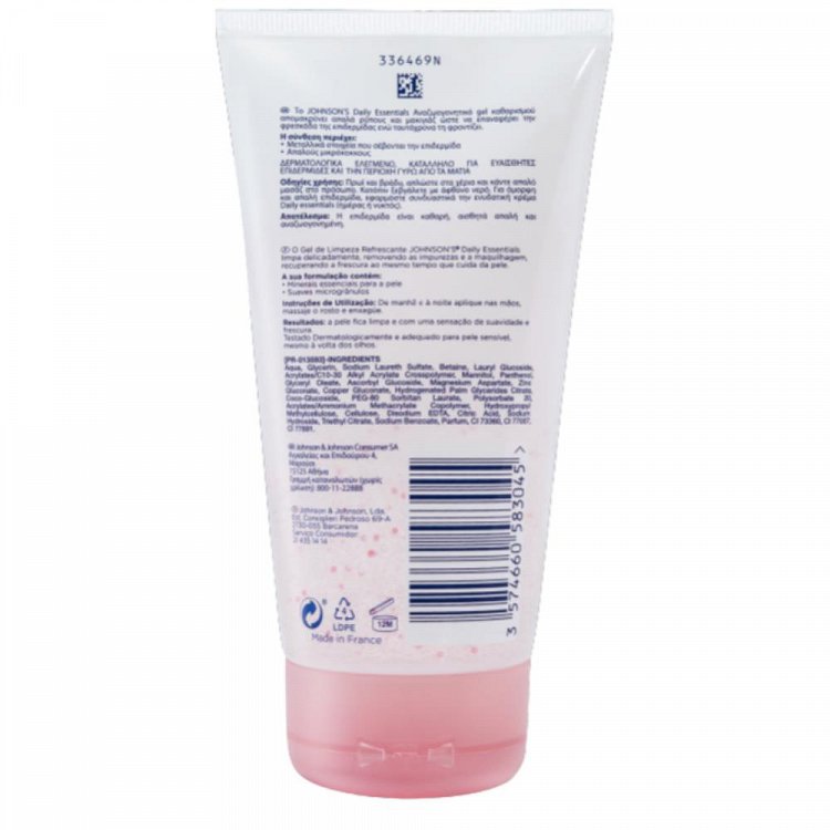 Johnson's Daily Essentials Normal Face Wash 150ml -50%