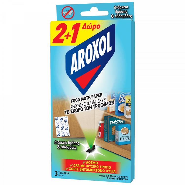 Aroxol Food Moth Paper 2τεμ 2+1 Δώρο