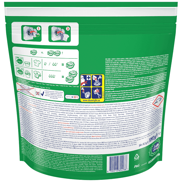 Ariel Απορρυπαντικό Πλυντηρίου Κάψουλες Touch Of Lenor Color All In 1 60μεζ.