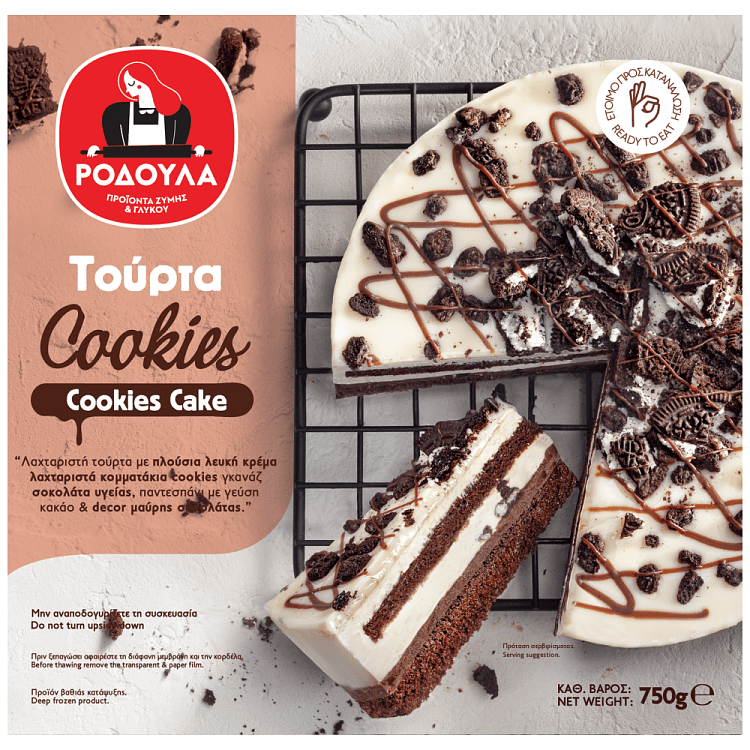 Ροδούλα Τούρτα Cookies Κατεψυγμένο 750gr