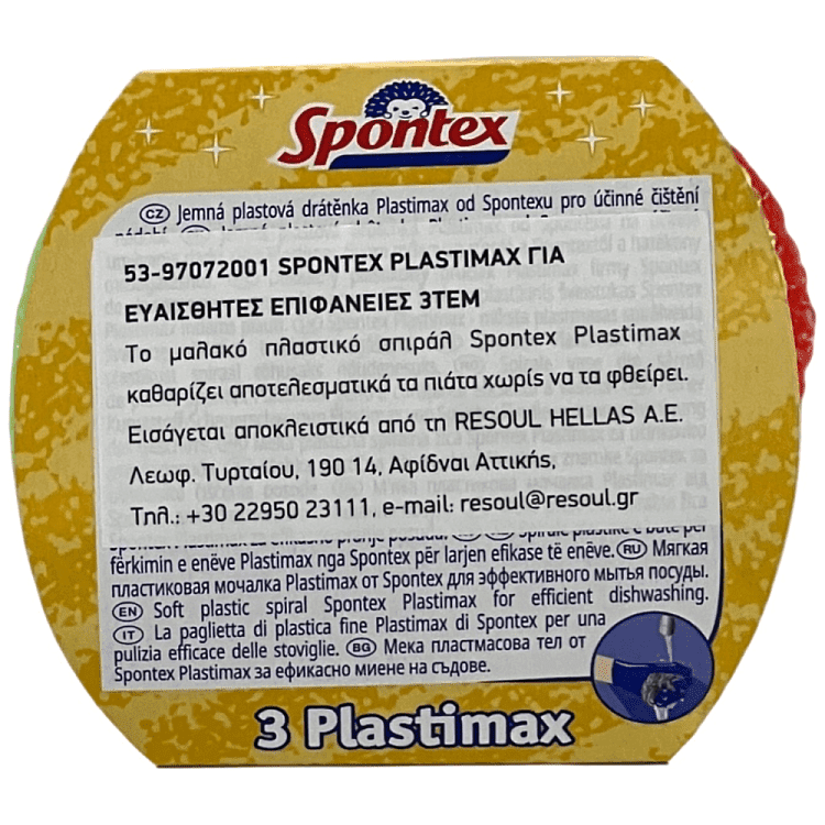 Spontex Plastimax Σφουγγαράκια Για Ευαίσθητες Επιφάνειες 3τεμ