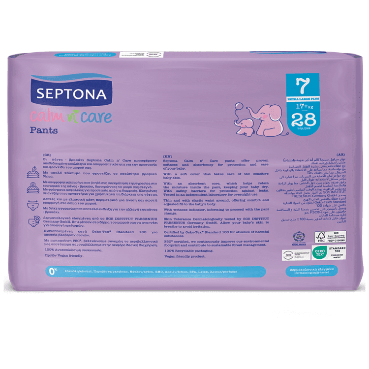 Septona Calm n Care Pants N.7 17+kg (36τεμ)