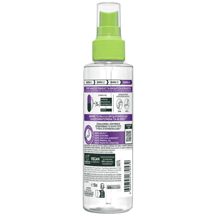 Fructis Method For Curls Βήμα 4 Spray Mαλλιών 150ml