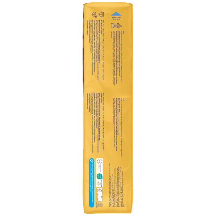 Septona Calm n Care XL+ N.7 15+kg (36τεμ)