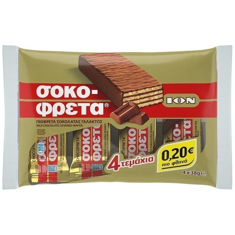 ΙΟΝ Σοκοφρέτα Multipack 4 x 38gr -0,20€