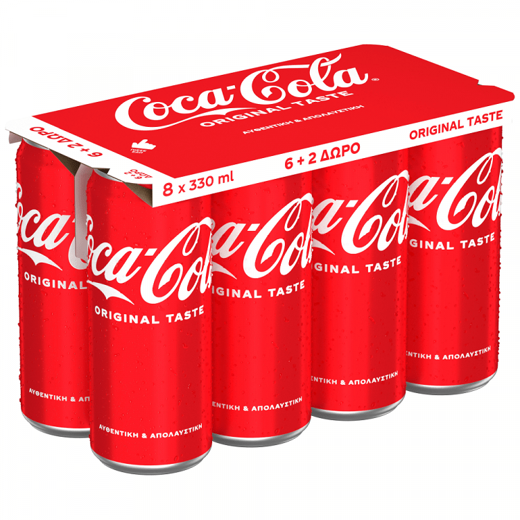 Coca Cola 330ml 6+2 Δώρο