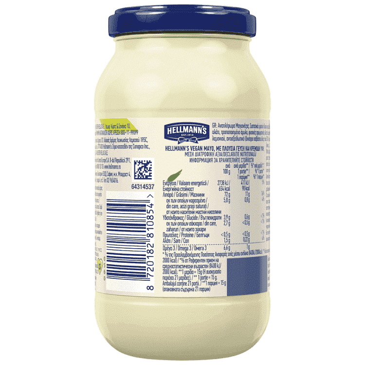 Hellmann's Vegan Μαγιονέζα 320gr