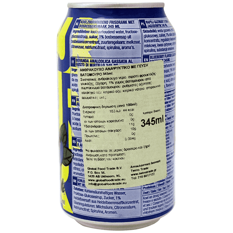 Chupa Chups Αναψυκτικό Sour Blueberry 345ml