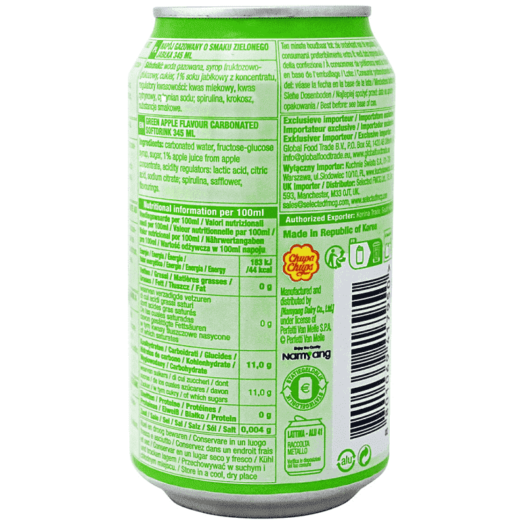 Chupa Chups Αναψυκτικό Sour Μήλο 345ml