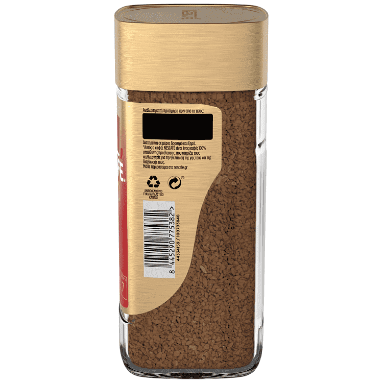 Nescafe Gold Blend Decafeine 95gr