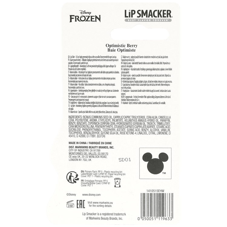 Lip Smacker Anna Optimistic Berry 3τεμ