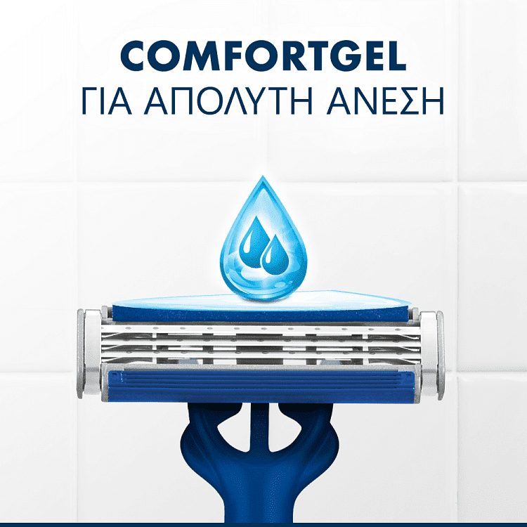 Gillette Blue III Smooth Ξυραφάκια Μιας Χρήσης 6τεμ