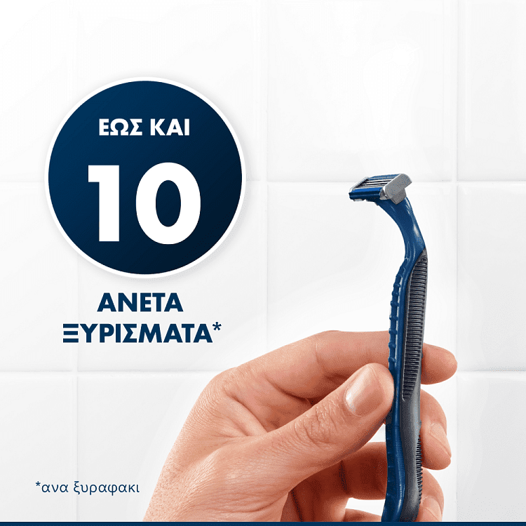 Gillette Blue III Smooth Ξυραφάκια Μιας Χρήσης 6τεμ