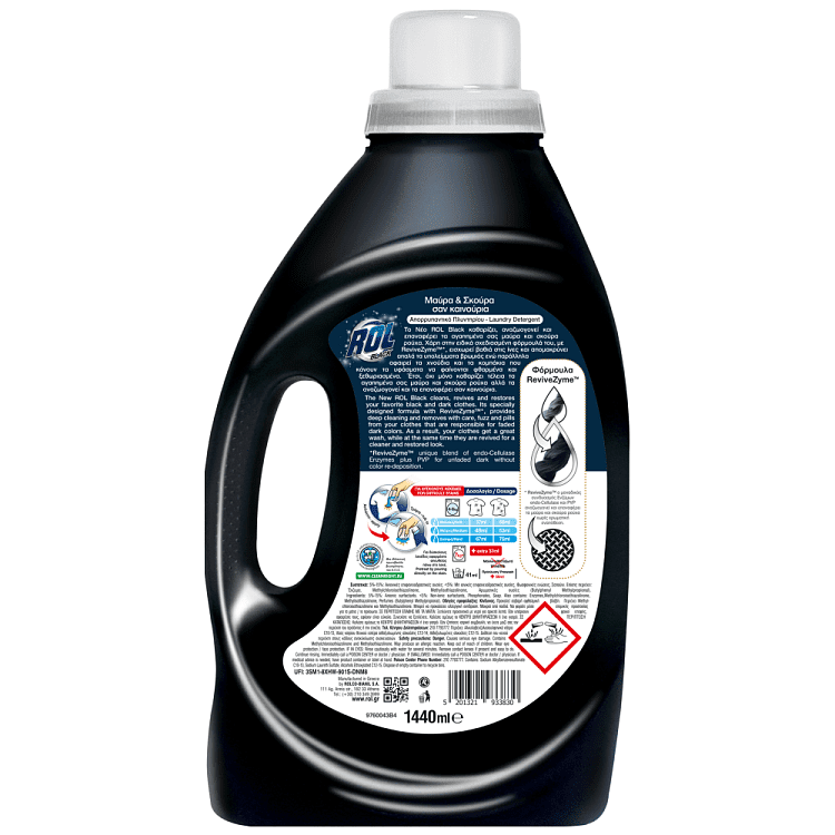 Rol Υγρό Πλυντηρίου Ρούχων Black 30μεζ 1440ml