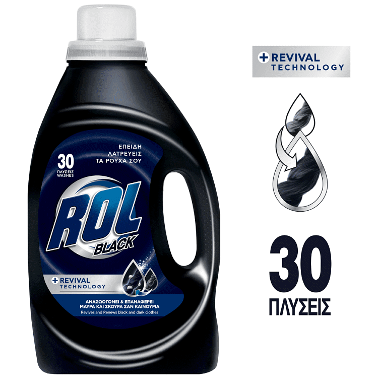 Rol Υγρό Πλυντηρίου Ρούχων Black 30μεζ 1440ml