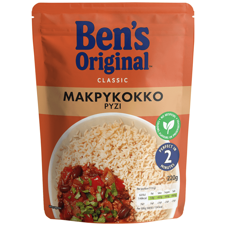 Ben's Original Ρύζι Μακρύκοκο 2' 220gr