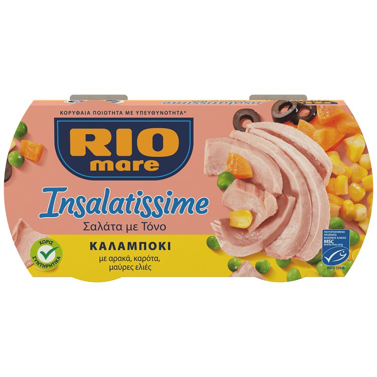 Rio Mare Insalatissime Καλαμπόκι 2x160gr