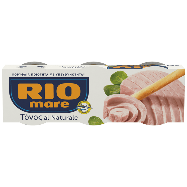 Rio Mare Τόνος Σε Νερό 3x80gr