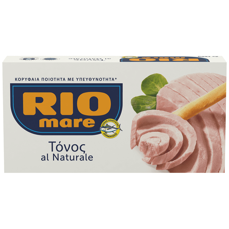 Rio Mare Τόνος Σε Νερό 2x160gr