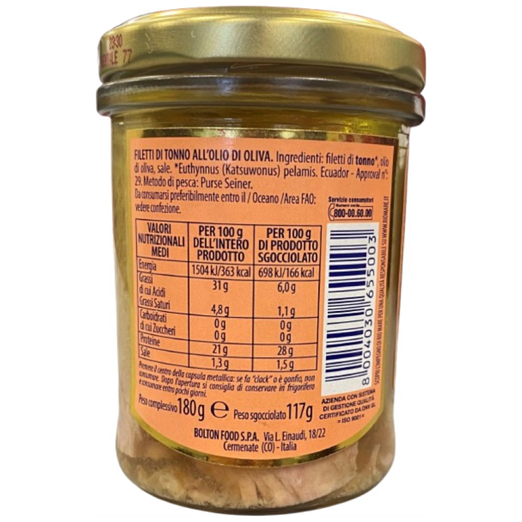 Rio Mare Φιλέτο Τόνου Με Λάδι Έλιας 180gr