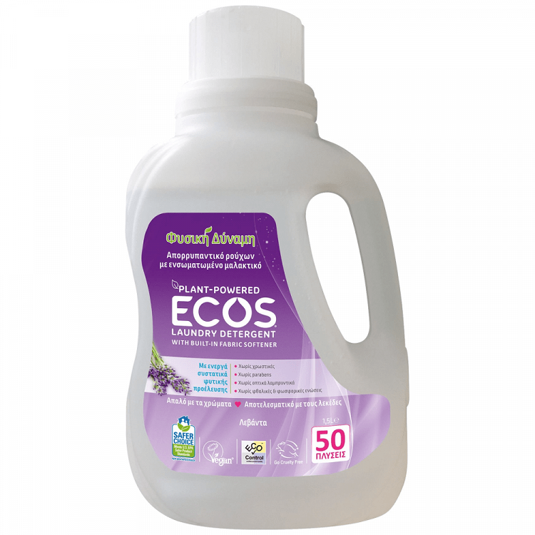 Ecos Υπερσυμπυκνωμένο Υγρό Πλυντηρίου Λεβάντα 50μεζ 1,5 lt